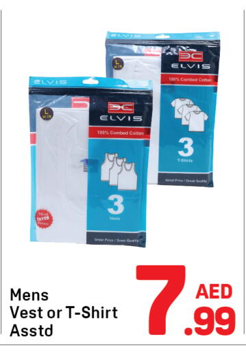 available at دي تو دي in الإمارات العربية المتحدة , الامارات - دبي