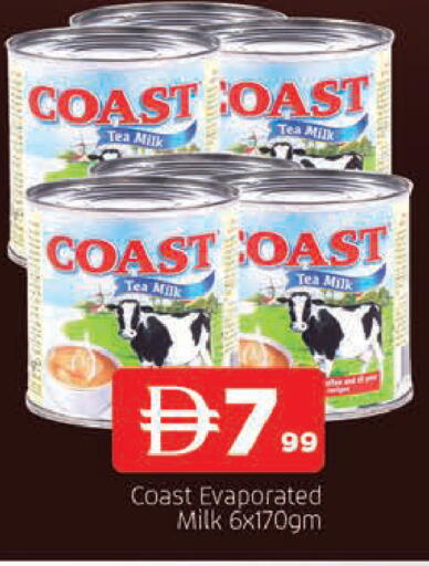 available at المدينة in الإمارات العربية المتحدة , الامارات - الشارقة / عجمان