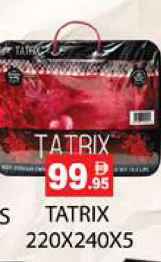 available at زين مارت سوبرماركت in الإمارات العربية المتحدة , الامارات - رَأْس ٱلْخَيْمَة