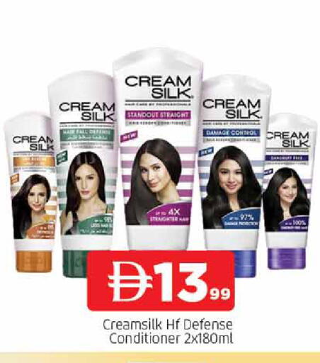 available at المدينة in الإمارات العربية المتحدة , الامارات - الشارقة / عجمان