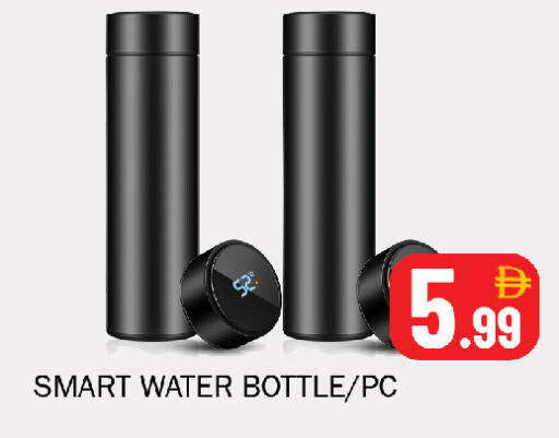 available at سوق المبارك هايبرماركت in الإمارات العربية المتحدة , الامارات - الشارقة / عجمان