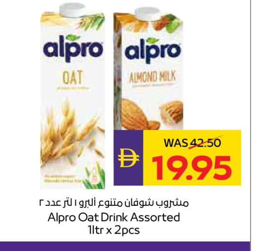 available at أدكووب in الإمارات العربية المتحدة , الامارات - أبو ظبي