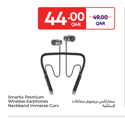 available at Carrefour in Qatar - Al-Shahaniya