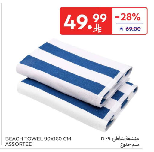 available at Carrefour in KSA, Saudi Arabia, Saudi - Jeddah
