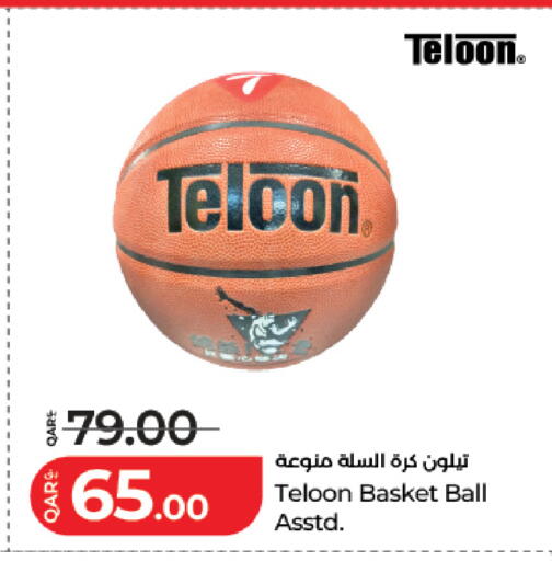 available at لولو هايبرماركت in قطر - الريان