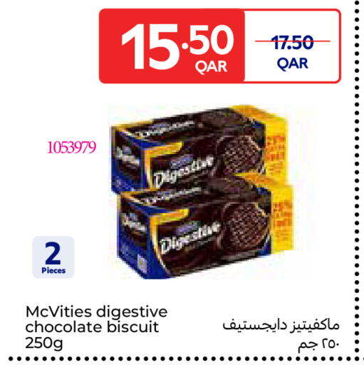 available at Carrefour in Qatar - Al-Shahaniya
