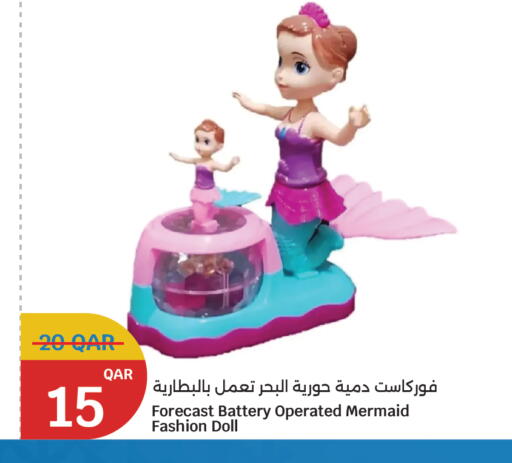 available at City Hypermarket in Qatar - Al-Shahaniya