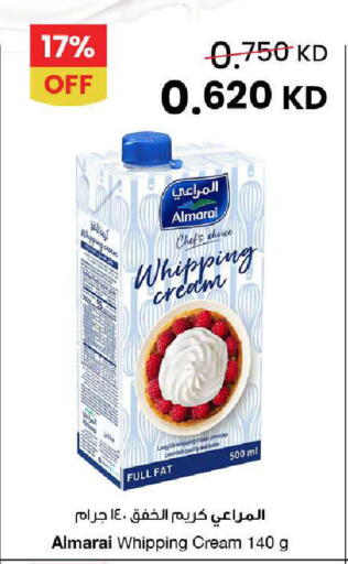 available at مركز سلطان in الكويت - محافظة الأحمدي