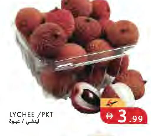 Lychee available at  روابي ماركت عجمان in الإمارات العربية المتحدة , الامارات - الشارقة / عجمان