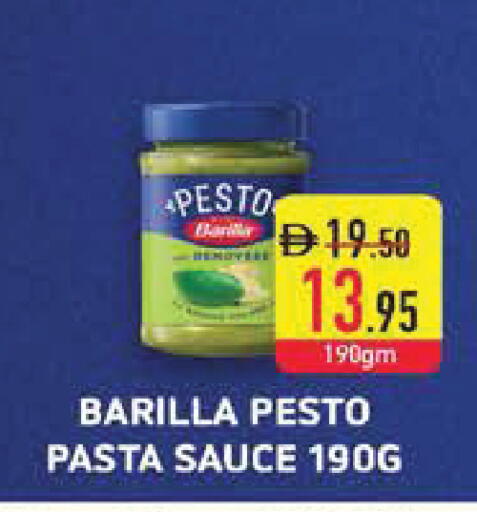 available at Safeer Market in UAE - Sharjah / Ajman