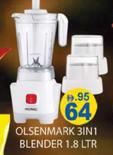 available at زين مارت سوبرماركت in الإمارات العربية المتحدة , الامارات - رَأْس ٱلْخَيْمَة