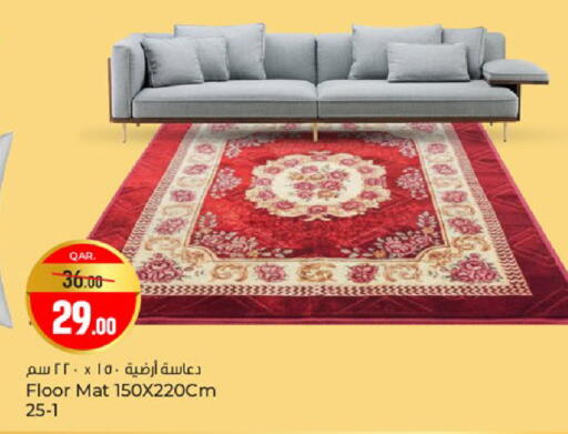 available at باريس هايبرماركت in قطر - الشحانية