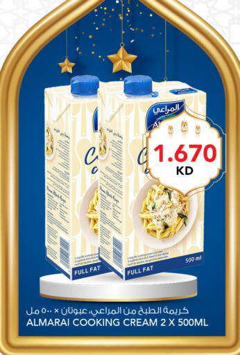available at  ALNASSER HYPERMARKET in Kuwait - Ahmadi Governorate