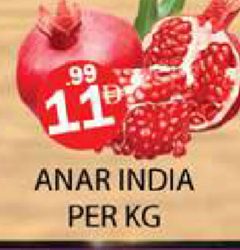 from India available at زين مارت سوبرماركت in الإمارات العربية المتحدة , الامارات - رَأْس ٱلْخَيْمَة