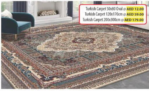 available at السفير ماركت in الإمارات العربية المتحدة , الامارات - أبو ظبي