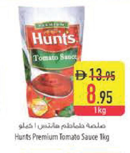 Tomato available at السفير ماركت in الإمارات العربية المتحدة , الامارات - رَأْس ٱلْخَيْمَة