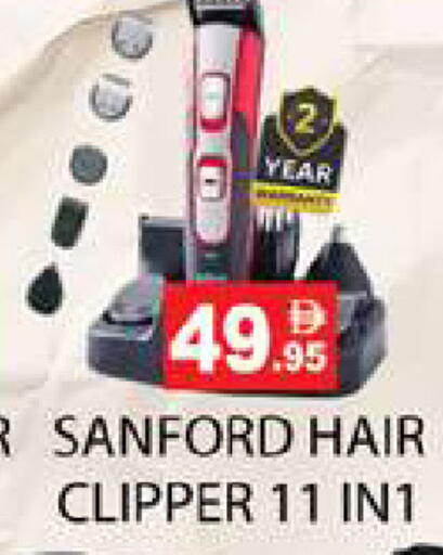 available at زين مارت سوبرماركت in الإمارات العربية المتحدة , الامارات - رَأْس ٱلْخَيْمَة