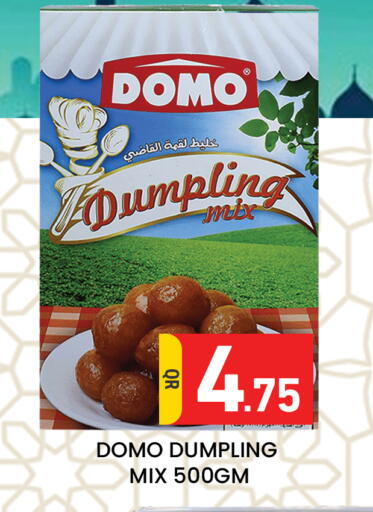 available at Majlis Hypermarket in Qatar - Al Rayyan