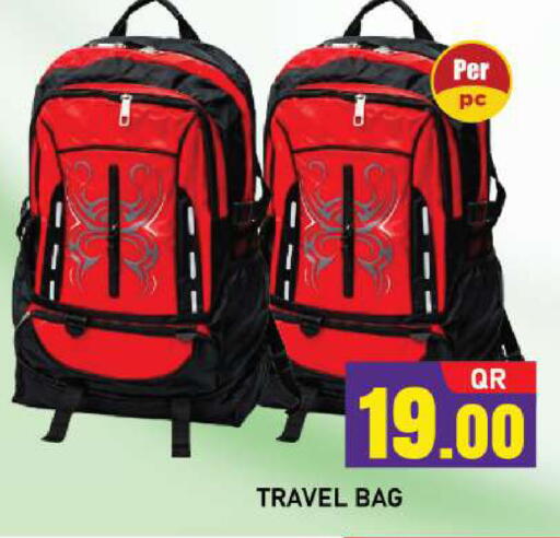 available at Shop n Smile Hypermarket in Qatar - Al-Shahaniya