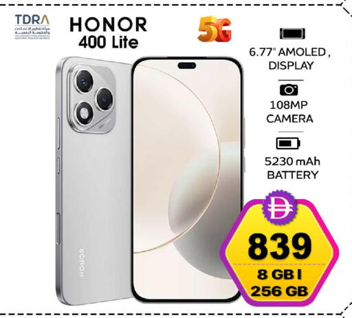 available at سفاري هايبرماركت in الإمارات العربية المتحدة , الامارات - الشارقة / عجمان