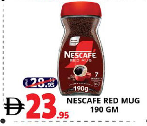 available at EXPRESS AL MADEENA HYPERMARKET LLC in UAE - Abu Dhabi