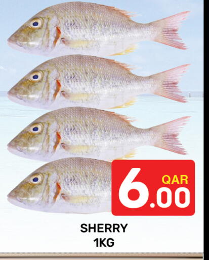 available at Majlis Hypermarket in Qatar - Al Rayyan