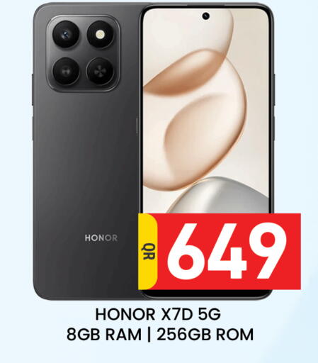 available at Majlis Hypermarket in Qatar - Al Rayyan