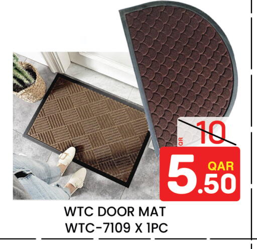 available at مجلس هايبرماركت in قطر - الدوحة