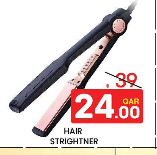 available at Majlis Hypermarket in Qatar - Al Rayyan