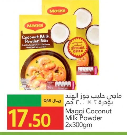 Coconut available at Gulf Food Center in Qatar - Al Wakra