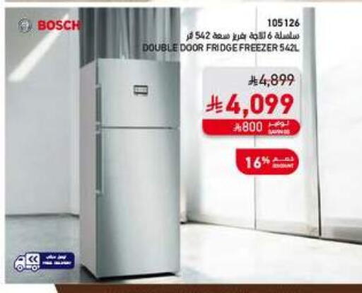 available at ساكو in مملكة العربية السعودية, السعودية, سعودية - المدينة المنورة