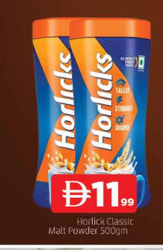 available at المدينة in الإمارات العربية المتحدة , الامارات - الشارقة / عجمان