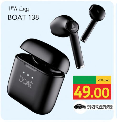 available at Gulf Food Center in Qatar - Al-Shahaniya