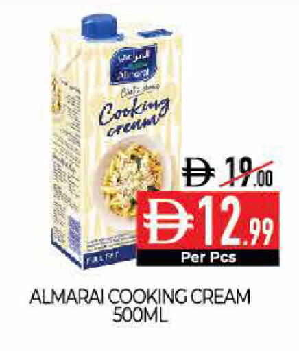 available at Delice Supermarket in UAE - Abu Dhabi