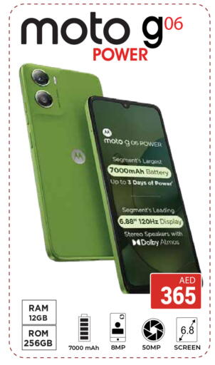 available at كيرالا هايبرماركت in الإمارات العربية المتحدة , الامارات - رَأْس ٱلْخَيْمَة