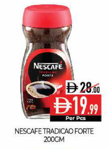 available at Delice Supermarket in UAE - Abu Dhabi