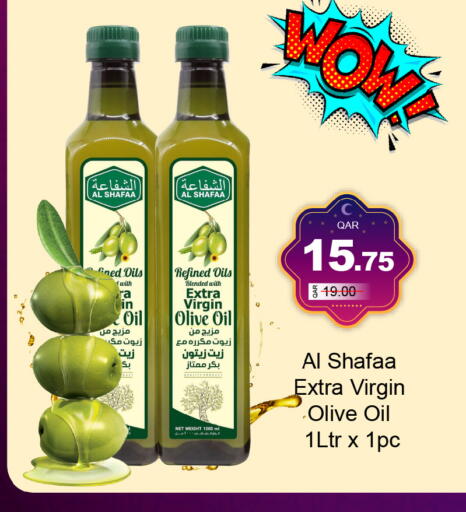 available at جي-ماكس هايبرماركت in قطر - الوكرة