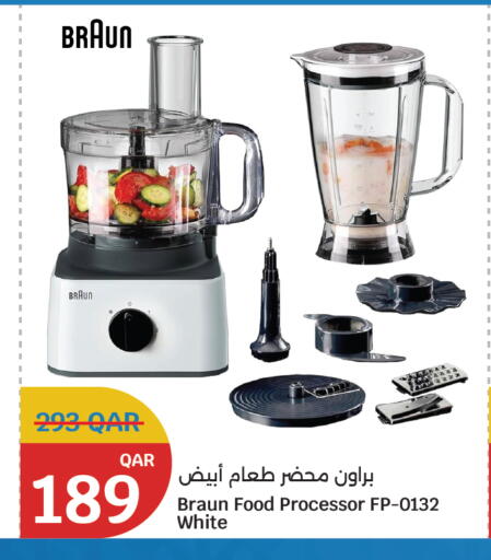 available at City Hypermarket in Qatar - Al-Shahaniya