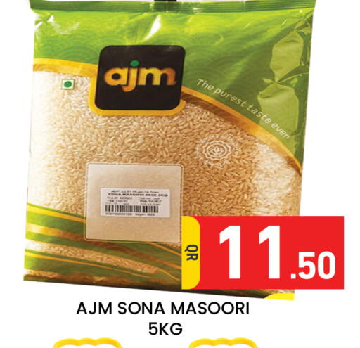 available at Majlis Hypermarket in Qatar - Al Rayyan