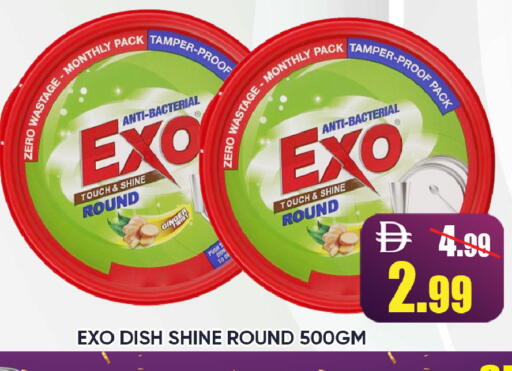 Ginger available at ليبتس هايبرماركت in الإمارات العربية المتحدة , الامارات - رَأْس ٱلْخَيْمَة