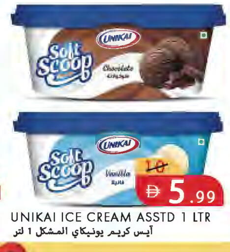 available at  روابي ماركت عجمان in الإمارات العربية المتحدة , الامارات - الشارقة / عجمان