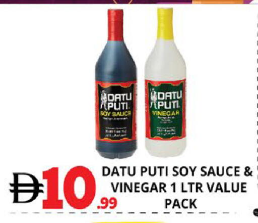 available at EXPRESS AL MADEENA HYPERMARKET LLC in UAE - Abu Dhabi