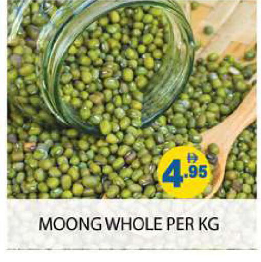 available at زين مارت سوبرماركت in الإمارات العربية المتحدة , الامارات - رَأْس ٱلْخَيْمَة