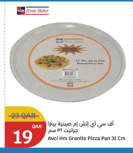 available at City Hypermarket in Qatar - Al-Shahaniya