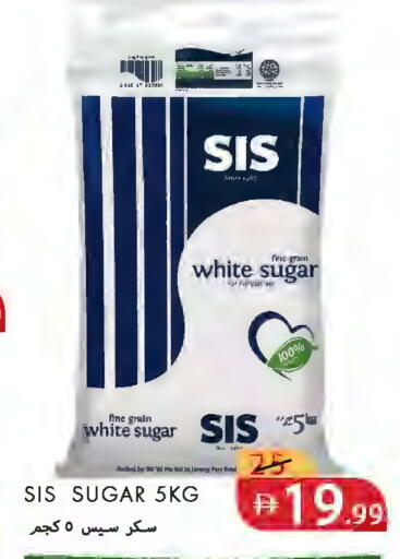 available at  روابي ماركت عجمان in الإمارات العربية المتحدة , الامارات - الشارقة / عجمان