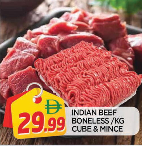 available at المدينة in الإمارات العربية المتحدة , الامارات - الشارقة / عجمان