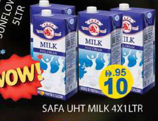 available at Zain Mart Supermarket in UAE - Ras al Khaimah