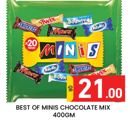 available at Majlis Hypermarket in Qatar - Al Rayyan