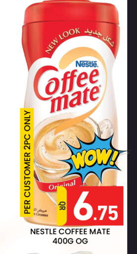 available at Majlis Hypermarket in Qatar - Al Rayyan