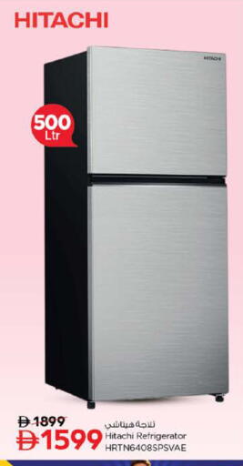 available at Nesto Hypermarket in UAE - Ras al Khaimah